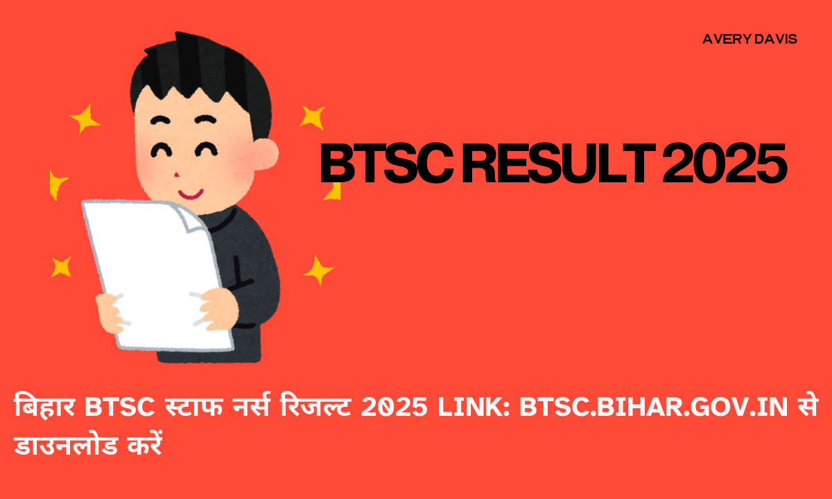 BTSC Result 2025
