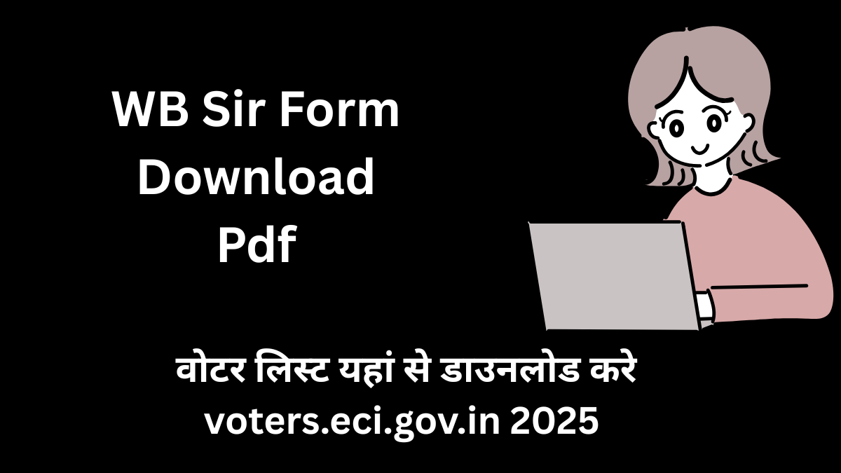 How To Check My Name in Sir West Bengal