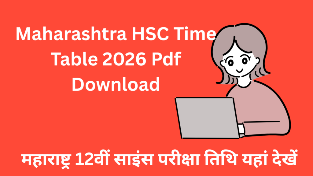 Maharashtra HSC Time Table 2026 Pdf Download