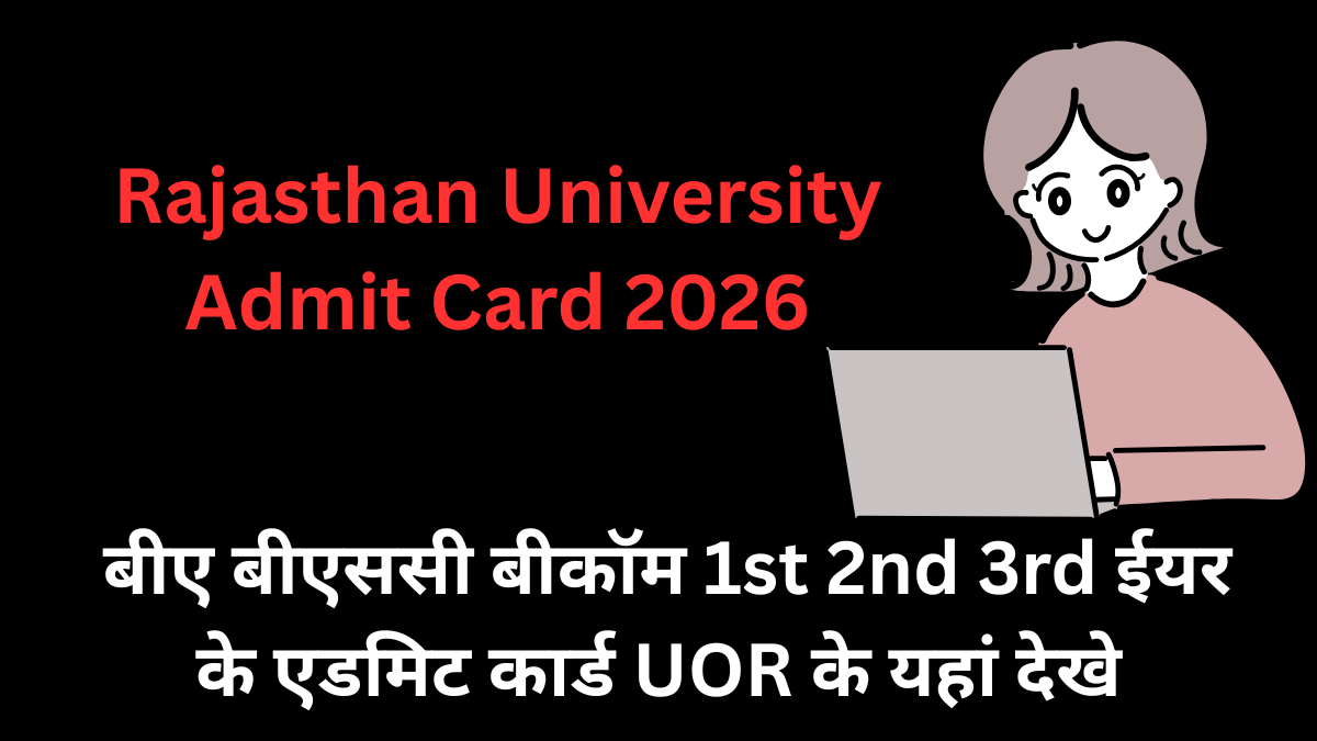 Rajasthan University Admit Card 2026