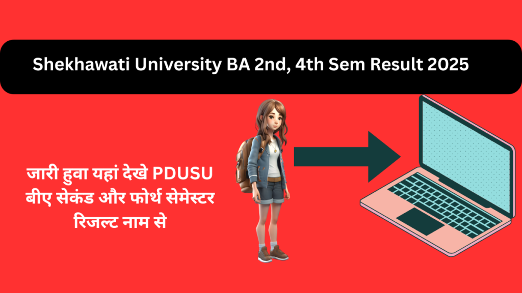 Shekhawati University BA 2nd, 4th Sem Result 2025