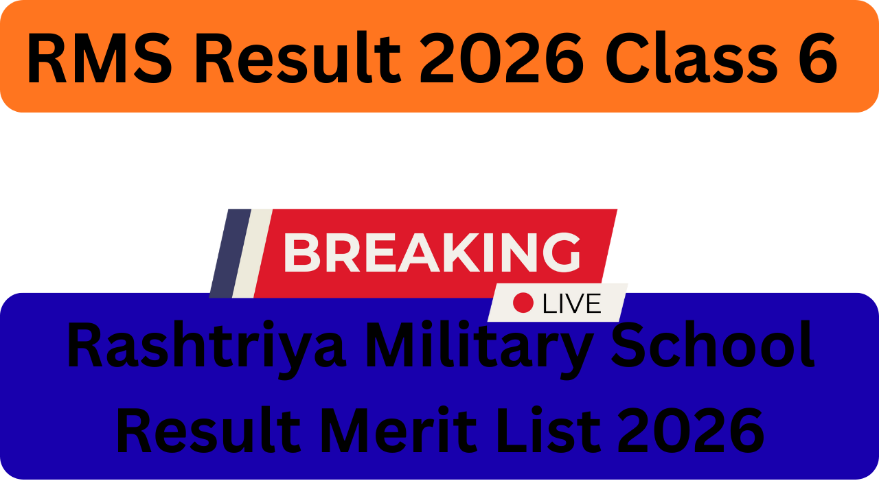 RMS Result 2026 Class 6