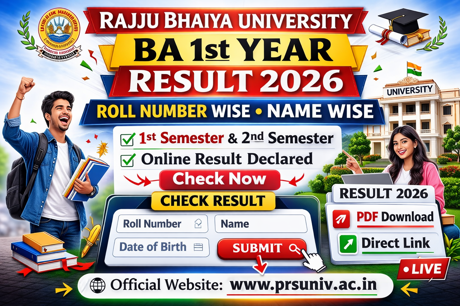 Rajju Bhaiya University BA 1st Year Result 2026